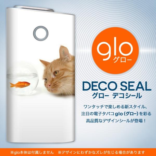 glo O[ OE pXLV[ \2Zbg Jo[ P[X ی tB XebJ[ fR ANZT[ dq΂ ^oR  L@@ʐ^ 002741