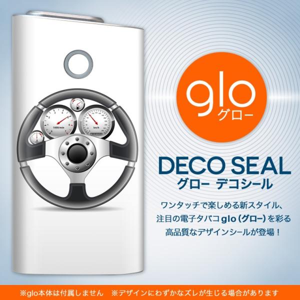 glo O[ pXLV[ Jo[ P[X ی tB XebJ[ fR ANZT[ dq΂ ԁ@nh@CXg 002757