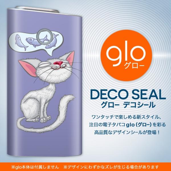 glo O[ pXLV[ Jo[ P[X ی tB XebJ[ fR ANZT[ dq΂ L@LN^[@ 002763