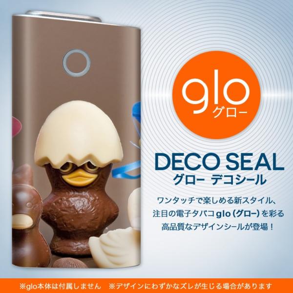 glo O[ OE pXLV[ \2Zbg Jo[ P[X ی tB XebJ[ fR ANZT[ dq΂ ^oR  @ 002766