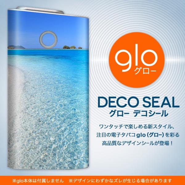 glo O[ OE pXLV[ \2Zbg Jo[ P[X ی tB XebJ[ fR ANZT[ dq΂ ^oR  ā@C@ʐ^ 002778