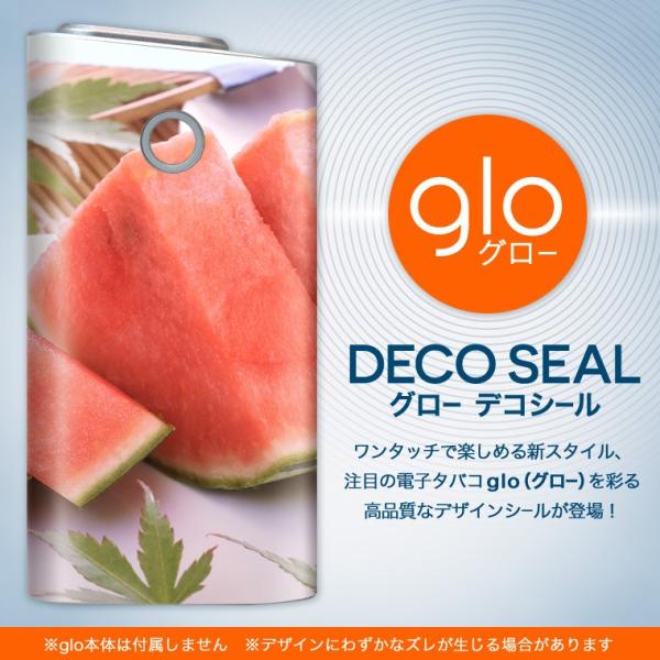 glo O[ pXLV[ Jo[ P[X ی tB XebJ[ fR ANZT[ dq΂ ā@XCJ@ʐ^ 002779