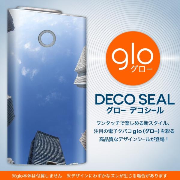 glo O[ pXLV[ Jo[ P[X ی tB XebJ[ fR ANZT[ dq΂ iF@i@ʐ^ 002792