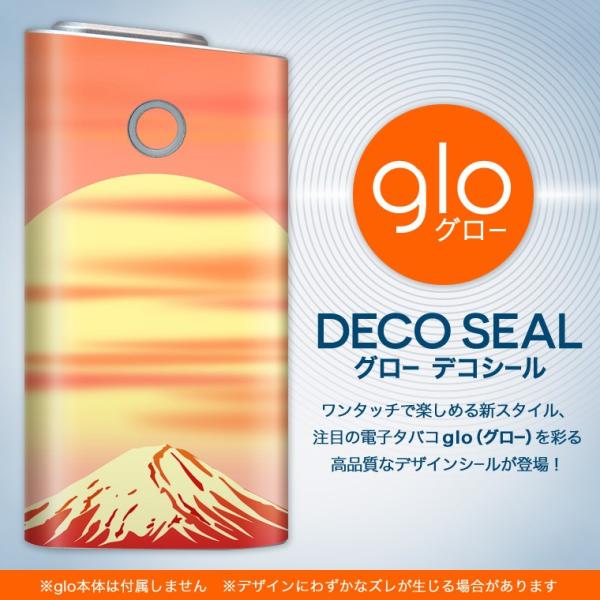 glo O[ OE pXLV[ \2Zbg Jo[ P[X ی tB XebJ[ fR ANZT[ dq΂ ^oR  a@a@R 002799