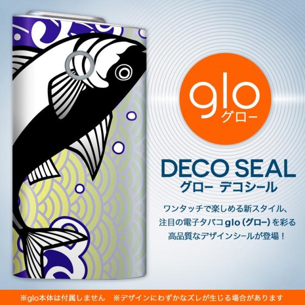 glo O[ OE pXLV[ \2Zbg Jo[ P[X ی tB XebJ[ fR ANZT[ dq΂ ^oR  a@a@ 002818