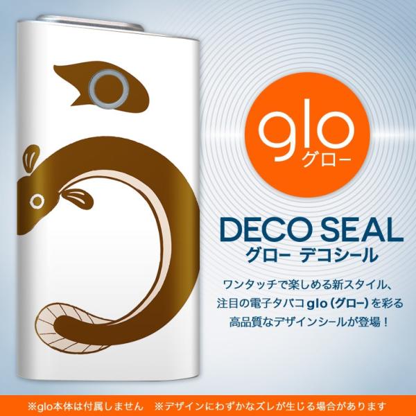 glo O[ OE pXLV[ \2Zbg Jo[ P[X ی tB XebJ[ fR ANZT[ dq΂ ^oR  a@a@ 002819