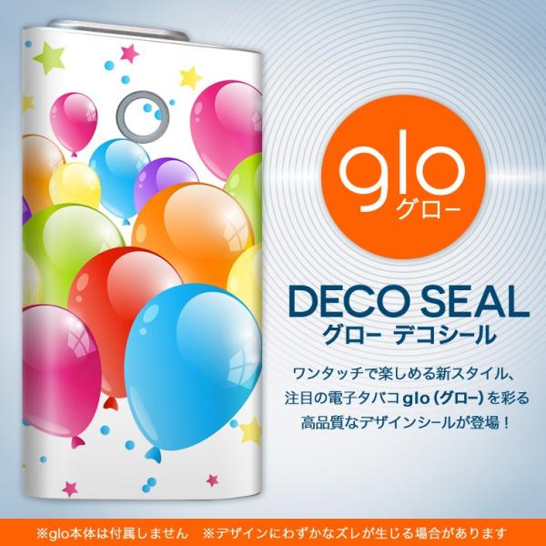 glo O[ OE pXLV[ \2Zbg Jo[ P[X ی tB XebJ[ fR ANZT[ dq΂ ^oR  D@Jt 002825