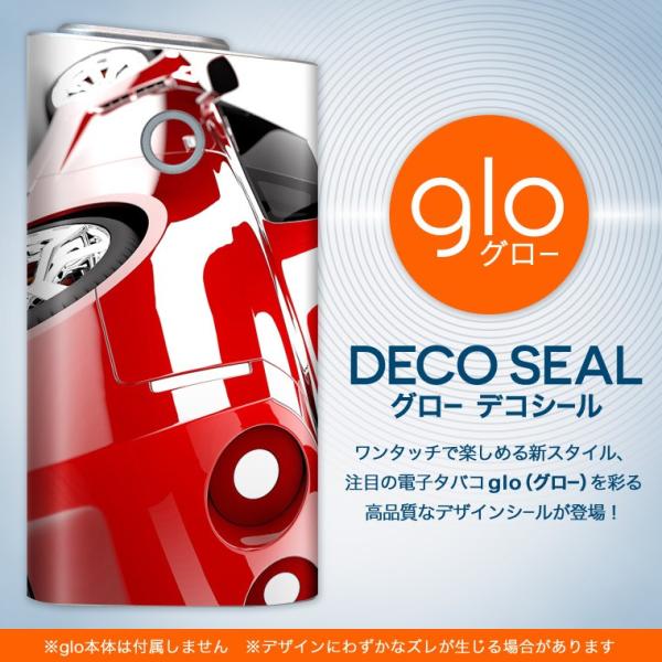 glo O[ OE pXLV[ \2Zbg Jo[ P[X ی tB XebJ[ fR ANZT[ dq΂ ^oR  ԁ@ʐ^ 002827