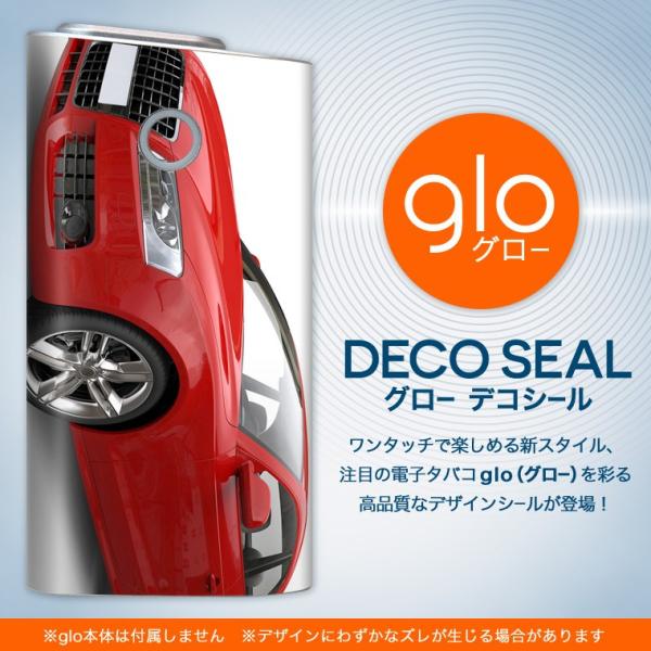 glo O[ OE pXLV[ \2Zbg Jo[ P[X ی tB XebJ[ fR ANZT[ dq΂ ^oR  ԁ@ʐ^ 002832