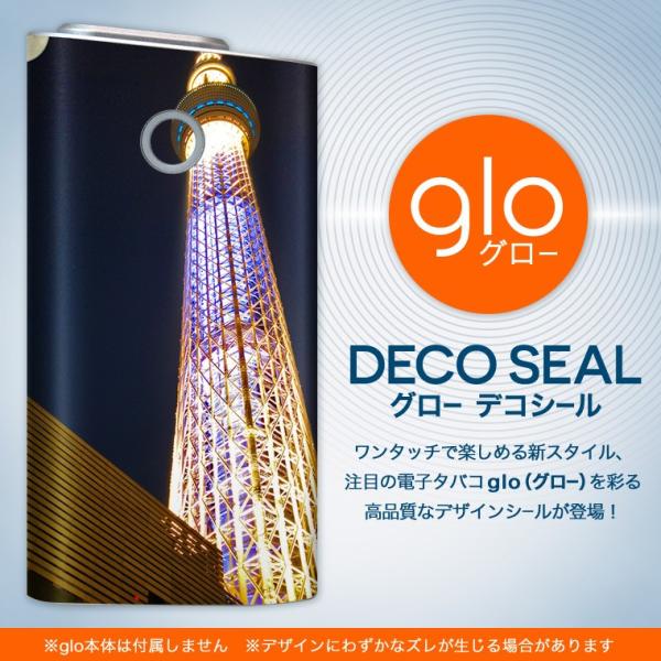 glo O[ pXLV[ Jo[ P[X ی tB XebJ[ fR ANZT[ dq΂ iF@i@ʐ^ 002838