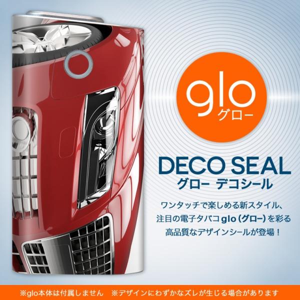 glo O[ OE pXLV[ \2Zbg Jo[ P[X ی tB XebJ[ fR ANZT[ dq΂ ^oR  ԁ@ʐ^ 002839