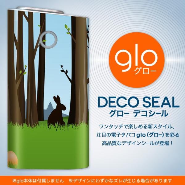 glo O[ pXLV[ Jo[ P[X ی tB XebJ[ fR ANZT[ dq΂ @@CXg 002844