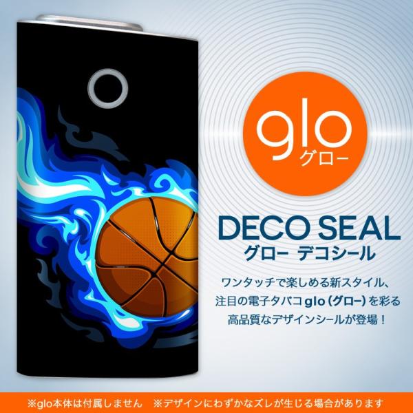 glo O[ pXLV[ Jo[ P[X ی tB XebJ[ fR ANZT[ dq΂ X|[c@Vv@ 002859