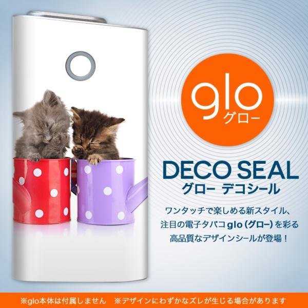 glo O[ OE pXLV[ \2Zbg Jo[ P[X ی tB XebJ[ fR ANZT[ dq΂ ^oR  L@@ʐ^ 002882