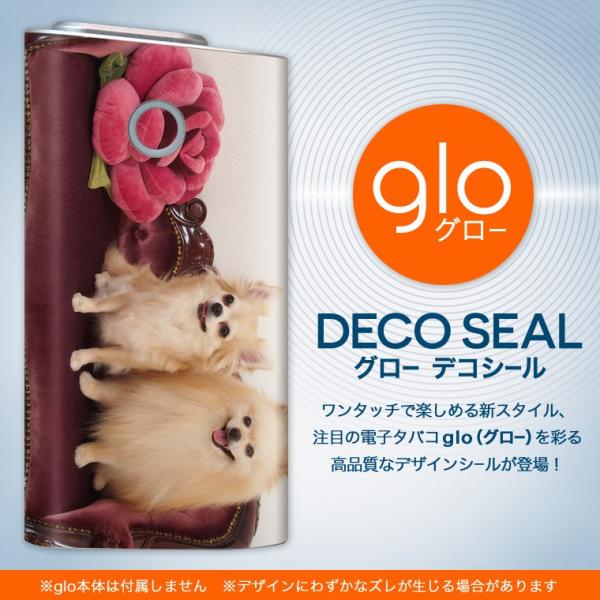 glo O[ OE pXLV[ \2Zbg Jo[ P[X ی tB XebJ[ fR ANZT[ dq΂ ^oR  @@ʐ^ 002913