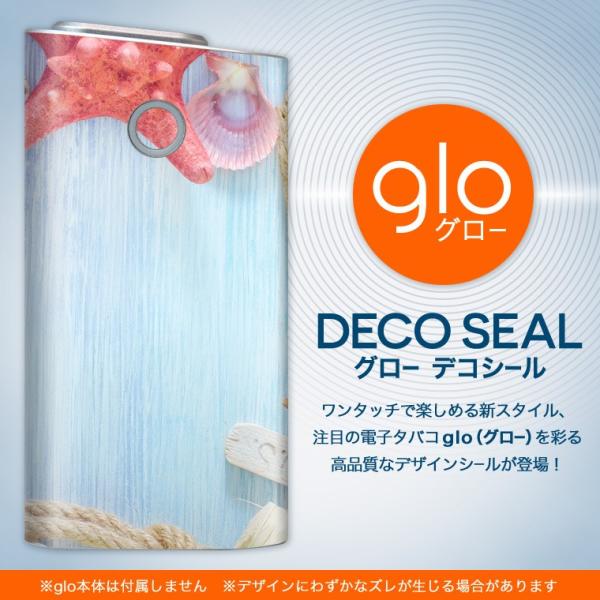 glo O[ OE pXLV[ \2Zbg Jo[ P[X ی tB XebJ[ fR ANZT[ dq΂ ^oR  C@Lk@ʐ^ 002918