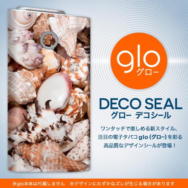 glo O[ OE pXLV[ \2Zbg Jo[ P[X ی tB XebJ[ fR ANZT[ dq΂ ^oR  C@Lk@ʐ^ 002925