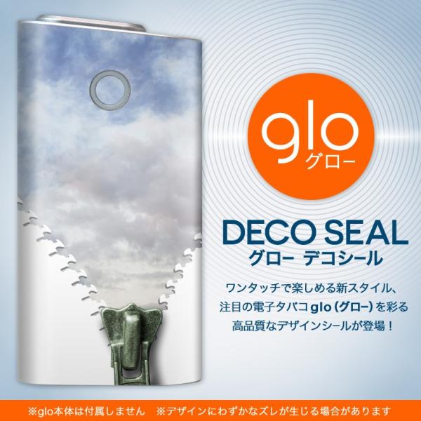 glo O[ OE pXLV[ \2Zbg Jo[ P[X ی tB XebJ[ fR ANZT[ dq΂ ^oR  @ʐ^@ 002935