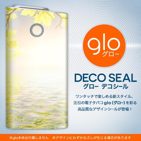 glo O[ pXLV[ Jo[ P[X ی tB XebJ[ fR ANZT[ dq΂ ʐ^@iF@i 002940