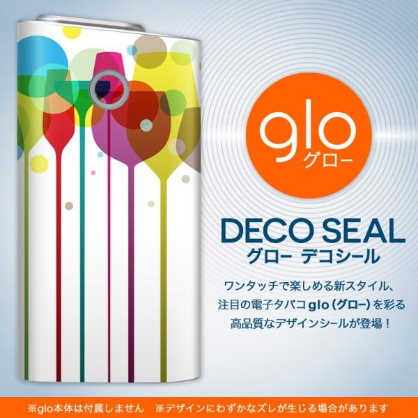 glo O[ OE pXLV[ \2Zbg Jo[ P[X ی tB XebJ[ fR ANZT[ dq΂ ^oR  Jt@ 002948