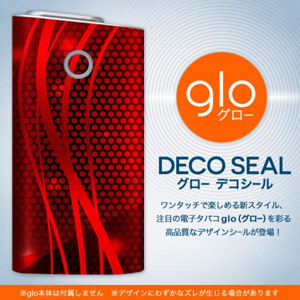 glo O[ OE pXLV[ \2Zbg Jo[ P[X ی tB XebJ[ fR ANZT[ dq΂ ^oR  ԁ@Vv 002950