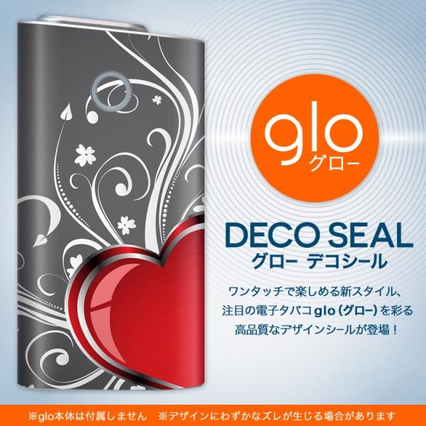 glo O[ pXLV[ Jo[ P[X ی tB XebJ[ fR ANZT[ dq΂ n[g@ԁ@O[ 002958