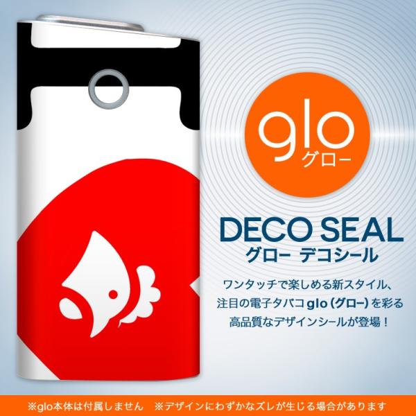 glo O[ pXLV[ Jo[ P[X ی tB XebJ[ fR ANZT[ dq΂ @p@n[g 002980