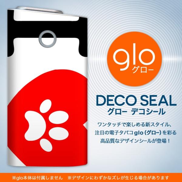 glo O[ pXLV[ Jo[ P[X ی tB XebJ[ fR ANZT[ dq΂ @p@n[g 002992