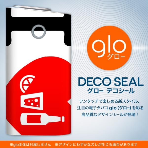 glo O[ pXLV[ Jo[ P[X ی tB XebJ[ fR ANZT[ dq΂ @p@n[g 002995