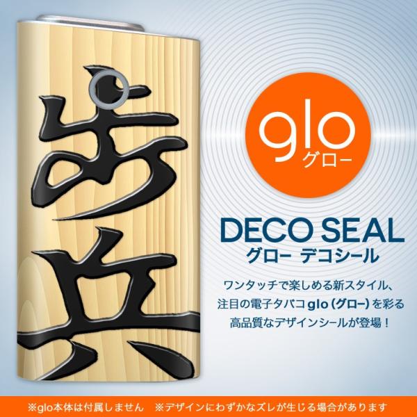 glo O[ OE pXLV[ \2Zbg Jo[ P[X ی tB XebJ[ fR ANZT[ dq΂ ^oR  @ 003025