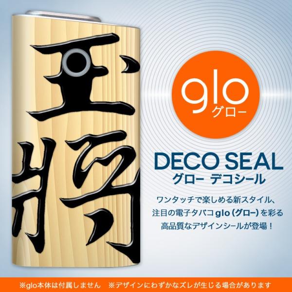 glo O[ OE pXLV[ \2Zbg Jo[ P[X ی tB XebJ[ fR ANZT[ dq΂ ^oR  @ 003026