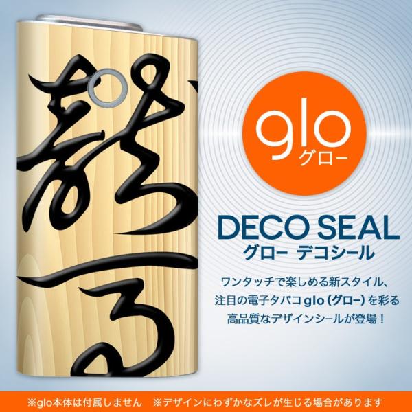 glo O[ OE pXLV[ \2Zbg Jo[ P[X ی tB XebJ[ fR ANZT[ dq΂ ^oR  @ 003027