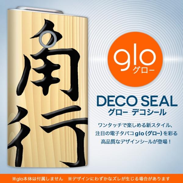 glo O[ OE pXLV[ \2Zbg Jo[ P[X ی tB XebJ[ fR ANZT[ dq΂ ^oR  @ 003028