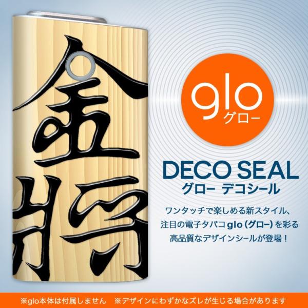 glo O[ OE pXLV[ \2Zbg Jo[ P[X ی tB XebJ[ fR ANZT[ dq΂ ^oR  @ 003029