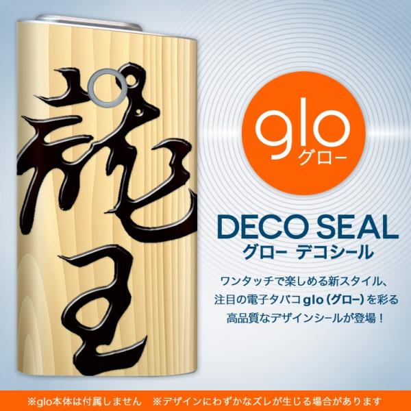 glo O[ OE pXLV[ \2Zbg Jo[ P[X ی tB XebJ[ fR ANZT[ dq΂ ^oR  @ 003034