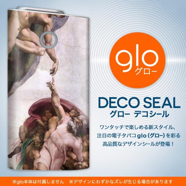 glo O[ pXLV[ Jo[ P[X ی tB XebJ[ fR ANZT[ dq΂ l@G@CXg 003176