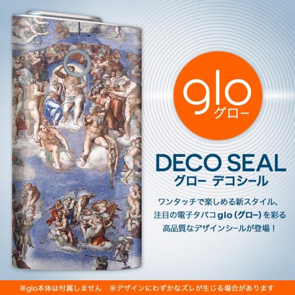 glo O[ pXLV[ Jo[ P[X ی tB XebJ[ fR ANZT[ dq΂ l@G@CXg 003178