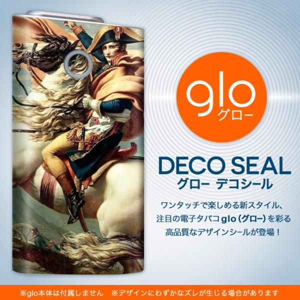 glo O[ pXLV[ Jo[ P[X ی tB XebJ[ fR ANZT[ dq΂ l@G@CXg 003184