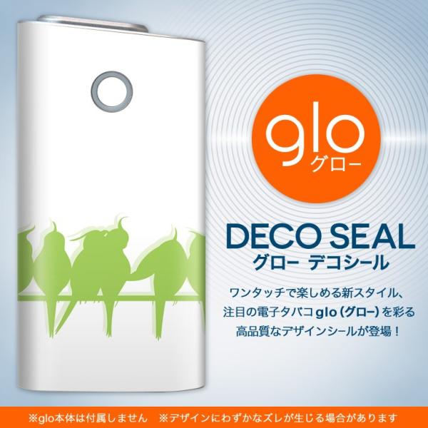 glo O[ OE pXLV[ \2Zbg Jo[ P[X ی tB XebJ[ fR ANZT[ dq΂ ^oR  @@ 003192