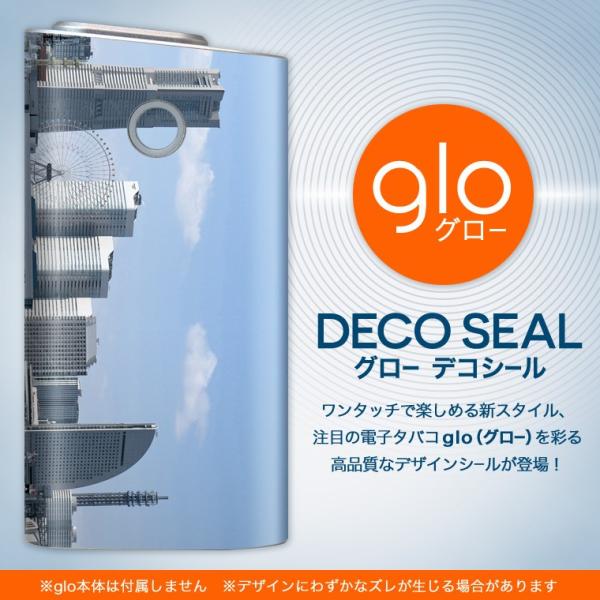 glo O[ pXLV[ Jo[ P[X ی tB XebJ[ fR ANZT[ dq΂ ʐ^@iF@i 003197