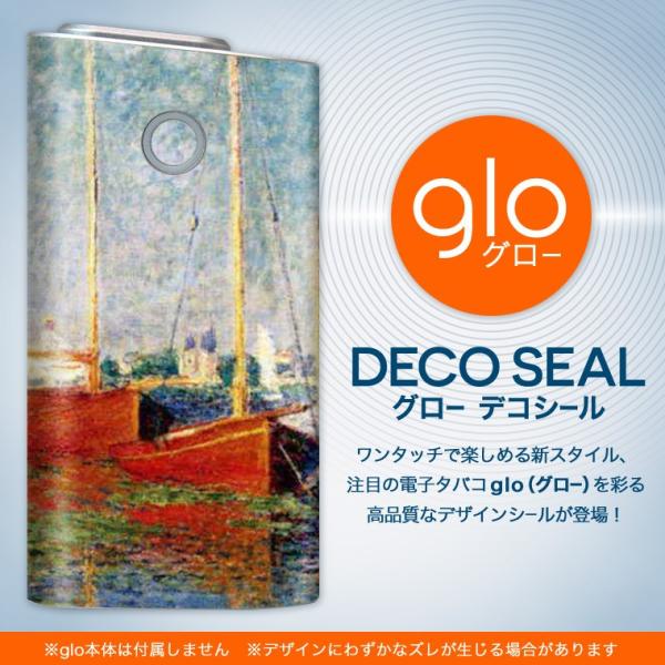 glo O[ pXLV[ Jo[ P[X ی tB XebJ[ fR ANZT[ dq΂ O@G@CXg 003200