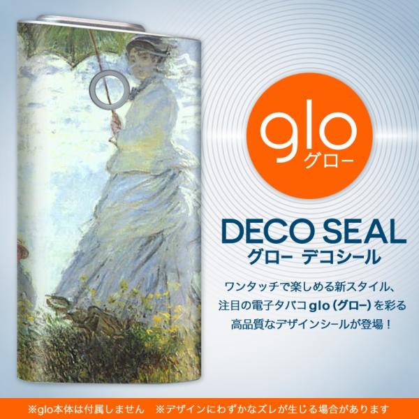 glo O[ pXLV[ Jo[ P[X ی tB XebJ[ fR ANZT[ dq΂ l@G@CXg 003201