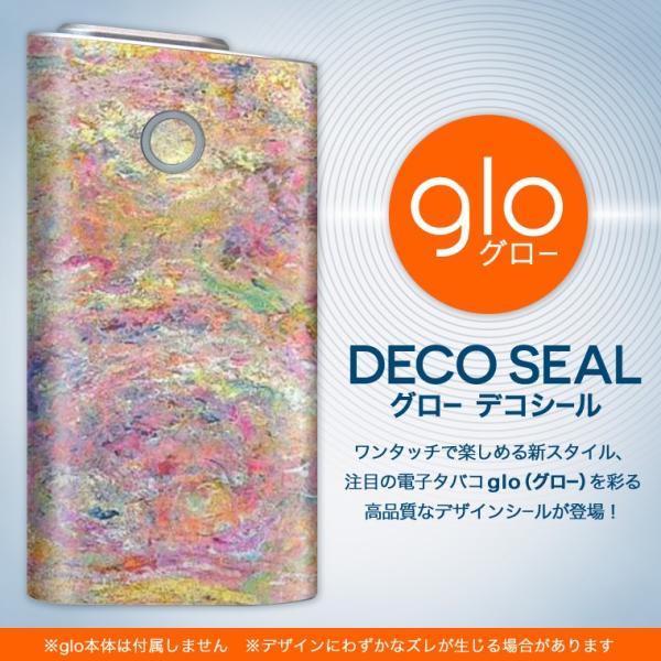 glo O[ pXLV[ Jo[ P[X ی tB XebJ[ fR ANZT[ dq΂ G@CXg@Jt 003206