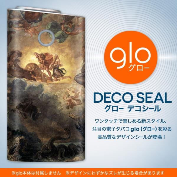 glo O[ pXLV[ Jo[ P[X ی tB XebJ[ fR ANZT[ dq΂ O@G@CXg 003207