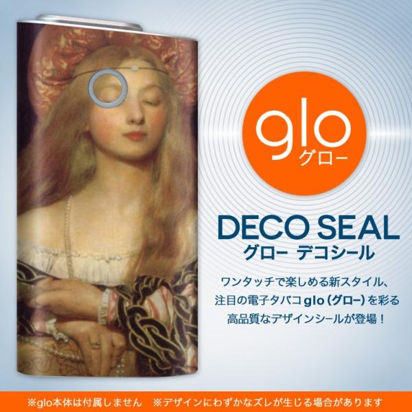 glo O[ pXLV[ Jo[ P[X ی tB XebJ[ fR ANZT[ dq΂ l@G@CXg 003209