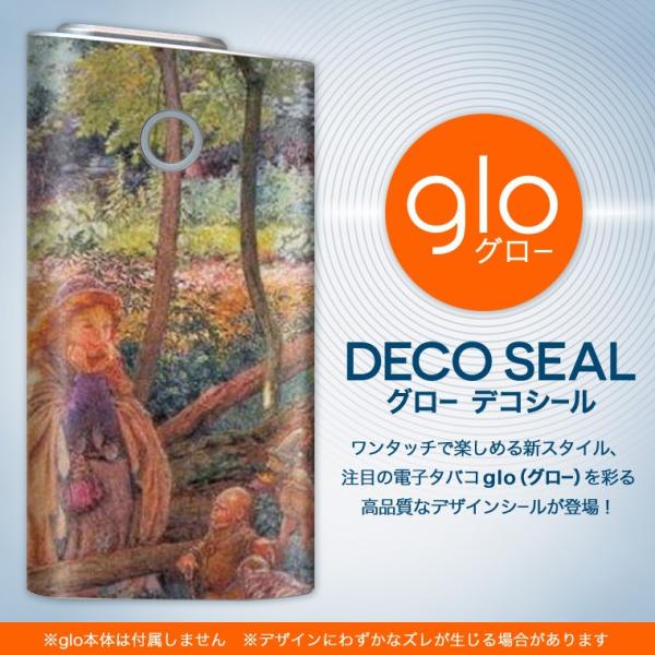 glo O[ pXLV[ Jo[ P[X ی tB XebJ[ fR ANZT[ dq΂ l@G@CXg 003212