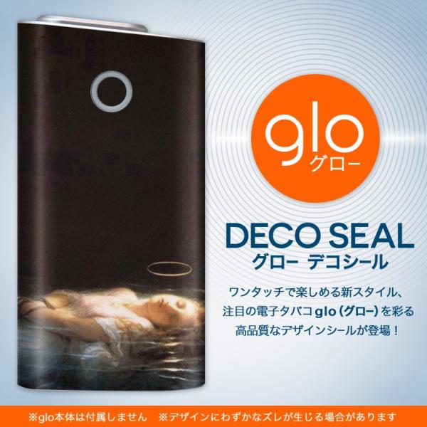 glo O[ pXLV[ Jo[ P[X ی tB XebJ[ fR ANZT[ dq΂ l@G@CXg 003213