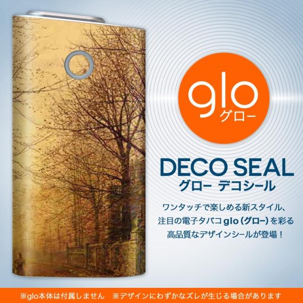 glo O[ pXLV[ Jo[ P[X ی tB XebJ[ fR ANZT[ dq΂ iF@i@G@CXg 003224