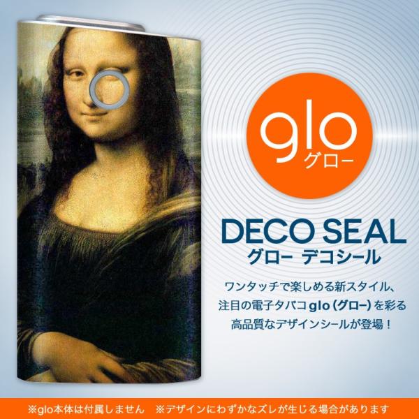 glo O[ pXLV[ Jo[ P[X ی tB XebJ[ fR ANZT[ dq΂ l@G@CXg 003226