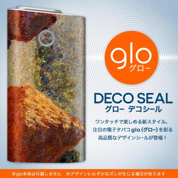 glo O[ pXLV[ Jo[ P[X ی tB XebJ[ fR ANZT[ dq΂ O@G@CXg 003233